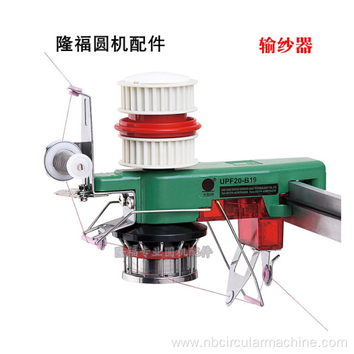 UPF20-B19 positive yarn feeder